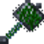 Spiked mace logo