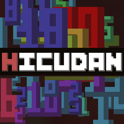 Highly Customizable Damage Numbers logo