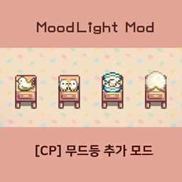 MIDI's Mood Light Mod logo