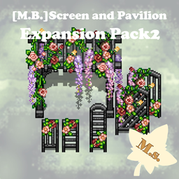 [M.B.]Screen and Pavilion Expac2 logo
