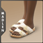 Cozy Sole (Sandal 1) logo
