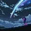 Astral Twilight logo