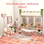 Old-Fashioned Bathroom (Rose) logo