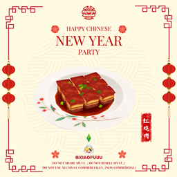 Braised Pork Belly_Custom Food Recipe logo