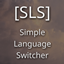 Simple Language Switcher logo