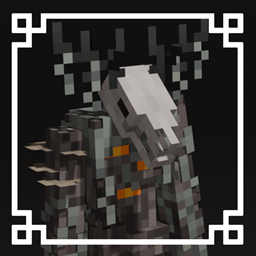 In The Heart Of The Pale Garden logo