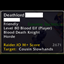 [MDN] - TargetofTargetTooltip logo