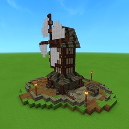 Village Windmill logo