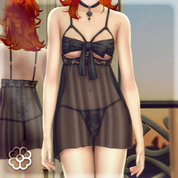 Chiara Babydoll logo