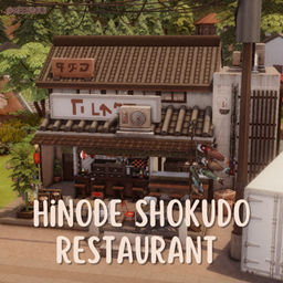 Restaurant Hinode Shokudo  - Evermore Save File Project #34 logo
