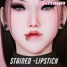 Stained - Lipstick logo