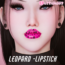 Leopard - Lipstick logo