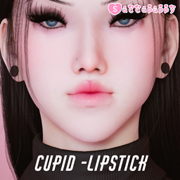 Cupid - Lipstick logo