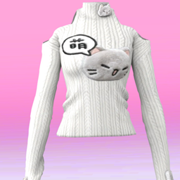 【SUSHI】S209 cat-style off-shoulder sweater, tight-fitting logo