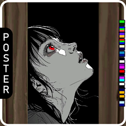 🖼️ [ESI] Red-Eyed Reverie (Poster) project image
