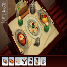 Kissaten Japanese cafe-style collection of objects By YuzuSims | Chinese Translation