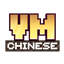 Farmersknives Chinese Translation Resource logo