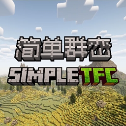 Simple TFC logo