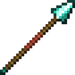 Spear Plugin logo