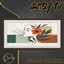 Danius Artsy TV - SetDATV2156 - Basegame compatilbe logo
