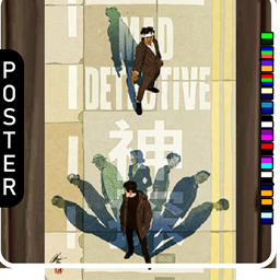🖼️ [ESI] Shadow Detective (Poster) project image