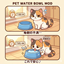 Daily Pet Water Bowl Auto Fill logo