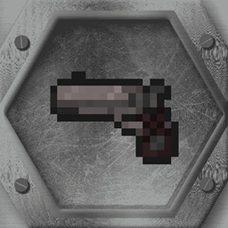 Simple gun - Only with commands! logo