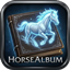 HorseAlbum logo