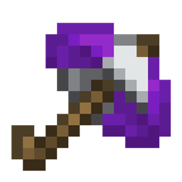 Aizen's Artifacts project image