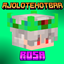 Ajolote Hotbar Selector Rosa logo