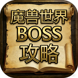 BossTips logo
