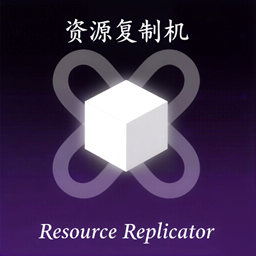 Resource Replicator logo