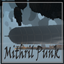 Mithril Punk logo
