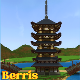 Old Japanese pagoda project image