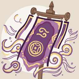 Human Emperor Banner logo