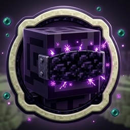Enderman Look Guard logo