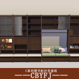 Bookshelf Sofa logo