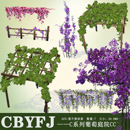 Bougainvillea or Grape Trellis Courtyard logo