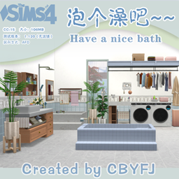 Take a nice bath. logo