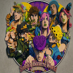 Saleh's Bizzare World logo