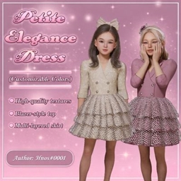 Petite_Elegance_Dress logo