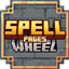 Spell Wheel Pages logo