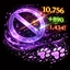 Tae's No Combat Text logo