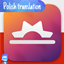 PL - Sunrise - Alarm Clock Mod - Tłumaczenie PL logo