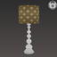 Illuminating Heritage | Cozy Heritage Table Lamp 💡 logo