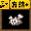 squareful: skeleton's patch logo
