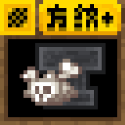 anvilcraft:squareful project image