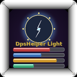 DpsHelperLight project image