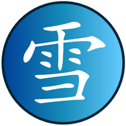 yukigamau bar