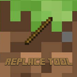 Replace Tool logo